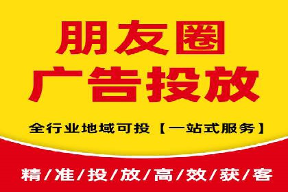 百度推广的ROI优化实践